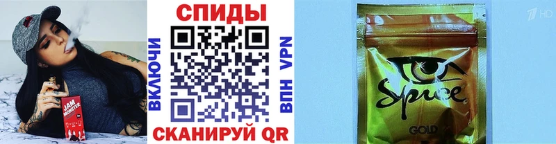 БУТИРАТ буратино  Купить где  Ногинск 