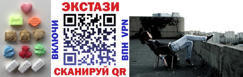 Купить закладки  Ногинск  ЭКСТАЗИ TESLA 