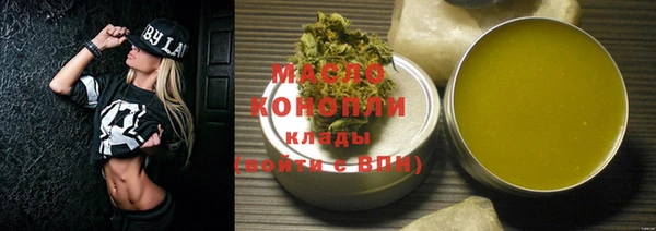 гашиш Нефтегорск