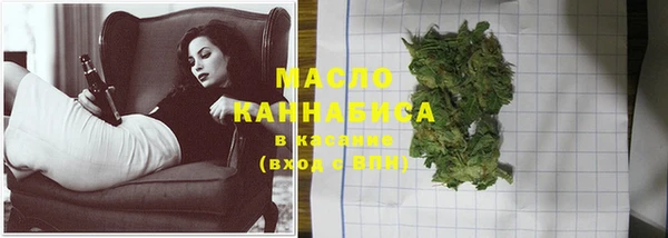 гашиш Нефтегорск