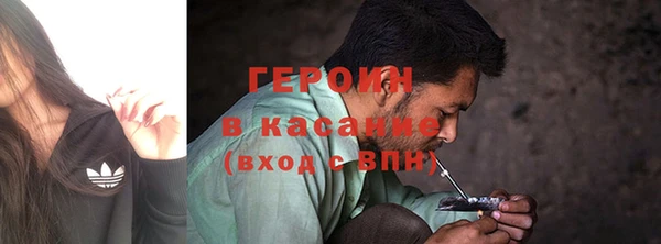 гашиш Нефтегорск