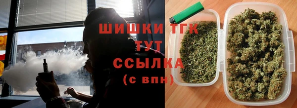 гашиш Нефтегорск