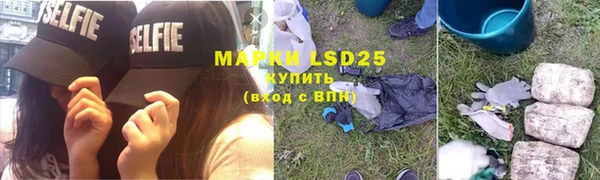 гашиш Нефтегорск